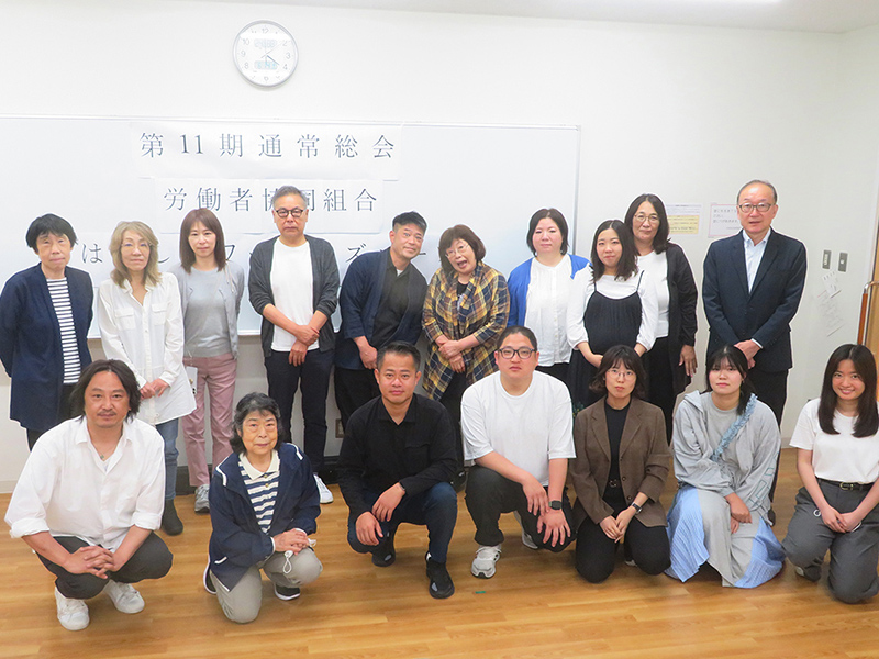 はんしんワーカーズコープ第11期通常総会　2期連続赤字　経営改善「必死のパッチ」「保護犬カフェ」などやってみたい仕事出し合う　
